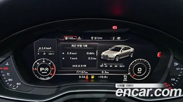 2018 Audi A4 (B9) 35 TDI Quattro Sold VIN WAUZZZF49JA190918 – photo 18 2018 Audi A4 (B9) 35 TDI Quattro Sold VIN WAUZZZF49JA190918 – photo 18
