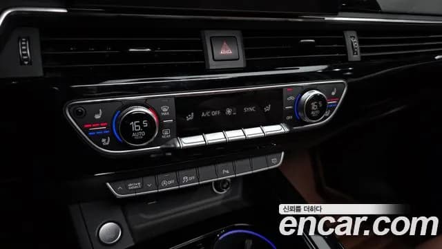 2020 Audi A4 (B9) 35 TDI Premium Sold VIN WAUZZZF49LA067946 – trunk area 2020 Audi A4 (B9) 35 TDI Premium Sold VIN WAUZZZF49LA067946 – trunk area