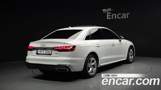 2020 Audi A4 (B9) 35 TDI Premium Sold VIN WAUZZZF49LA067946 – photo 26 2020 Audi A4 (B9) 35 TDI Premium Sold VIN WAUZZZF49LA067946 – photo 26