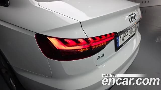 2020 Audi A4 (B9) 35 TDI Premium Sold VIN WAUZZZF49LA067946 – photo 39 2020 Audi A4 (B9) 35 TDI Premium Sold VIN WAUZZZF49LA067946 – photo 39