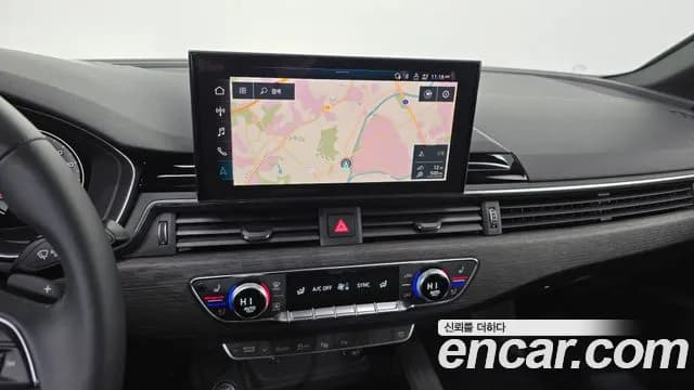 2023 Audi A4 (B9) 40 TFSI Premium Sold VIN WAUZZZF49PA012239 – trunk area 2023 Audi A4 (B9) 40 TFSI Premium Sold VIN WAUZZZF49PA012239 – trunk area