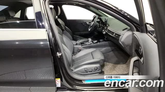 2021 Audi A4 (B9) 35 TDI Premium Sold VIN WAUZZZF4XMN000895 – exterior detail 2021 Audi A4 (B9) 35 TDI Premium Sold VIN WAUZZZF4XMN000895 – exterior detail