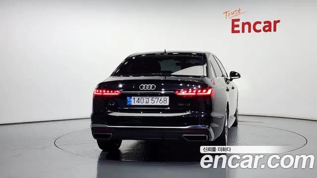 2021 Audi A4 (B9) 35 TDI Premium Sold VIN WAUZZZF4XMN000895 – photo 16 2021 Audi A4 (B9) 35 TDI Premium Sold VIN WAUZZZF4XMN000895 – photo 16