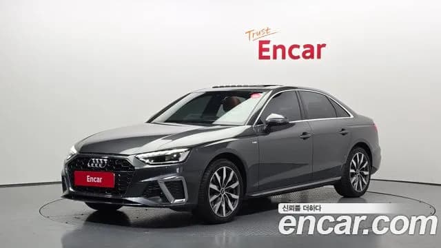 2023 Audi A4 (B9) 40 TFSI Premium Sold VIN WAUZZZF4XPN022397 – undercarriage 2023 Audi A4 (B9) 40 TFSI Premium Sold VIN WAUZZZF4XPN022397 – undercarriage