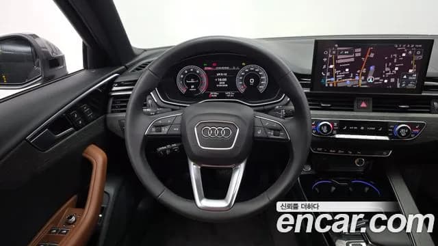 2023 Audi A4 (B9) 40 TFSI Premium Sold VIN WAUZZZF4XPN022397 – trunk area 2023 Audi A4 (B9) 40 TFSI Premium Sold VIN WAUZZZF4XPN022397 – trunk area