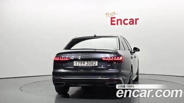 2023 Audi A4 (B9) 40 TFSI Premium Sold VIN WAUZZZF4XPN022397 – photo 24 2023 Audi A4 (B9) 40 TFSI Premium Sold VIN WAUZZZF4XPN022397 – photo 24
