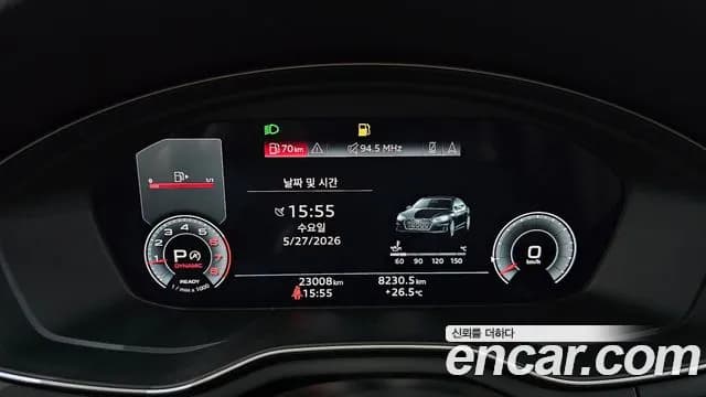 2023 Audi A5 (F5) 40 TFSI Quattro Sportback Sold VIN WAUZZZF50PA063542 – dashboard 2023 Audi A5 (F5) 40 TFSI Quattro Sportback Sold VIN WAUZZZF50PA063542 – dashboard