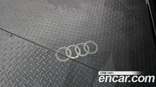 2023 Audi A5 (F5) 40 TFSI Quattro Sportback Sold VIN WAUZZZF50PA063542 – engine bay 2023 Audi A5 (F5) 40 TFSI Quattro Sportback Sold VIN WAUZZZF50PA063542 – engine bay