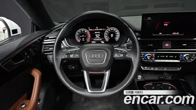 2023 Audi A5 (F5) 40 TFSI Quattro Premium Sportback Sold VIN WAUZZZF5111111111 – front exterior 2023 Audi A5 (F5) 40 TFSI Quattro Premium Sportback Sold VIN WAUZZZF5111111111 – front exterior