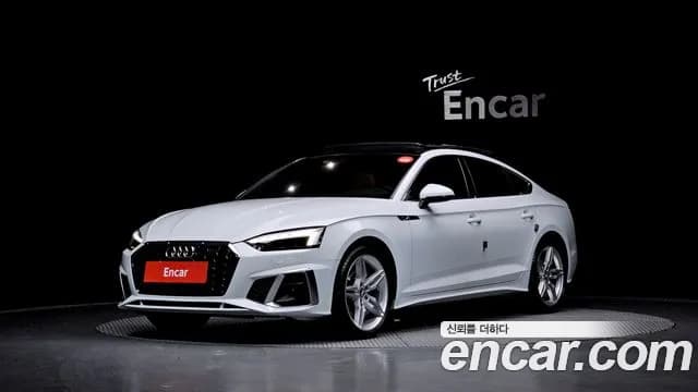 2023 Audi A5 (F5) 40 TFSI Quattro Premium Sportback Sold VIN WAUZZZF5111111111 – exterior detail 2023 Audi A5 (F5) 40 TFSI Quattro Premium Sportback Sold VIN WAUZZZF5111111111 – exterior detail