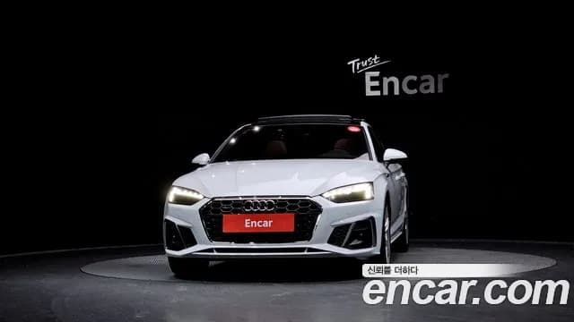 2023 Audi A5 (F5) 40 TFSI Quattro Premium Sportback Sold VIN WAUZZZF5111111111 – photo 21 2023 Audi A5 (F5) 40 TFSI Quattro Premium Sportback Sold VIN WAUZZZF5111111111 – photo 21