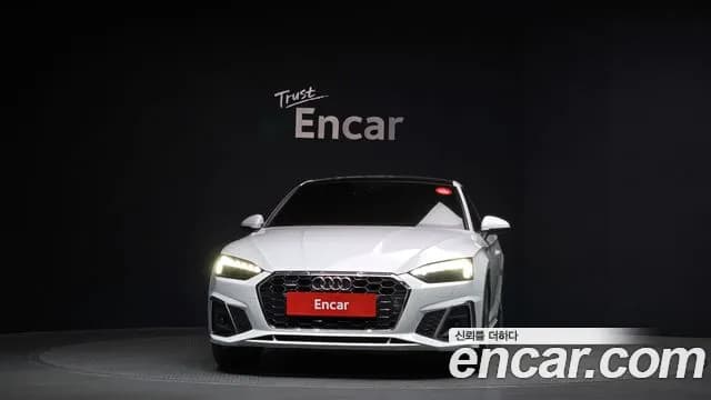 2020 Audi A5 (F5) 45 TFSI Quattro Coupe Sold VIN WAUZZZF51LA011542 – engine bay 2020 Audi A5 (F5) 45 TFSI Quattro Coupe Sold VIN WAUZZZF51LA011542 – engine bay