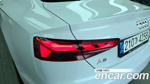 2020 Audi A5 (F5) 45 TFSI Quattro Coupe Sold VIN WAUZZZF51LA011542 – odometer reading 2020 Audi A5 (F5) 45 TFSI Quattro Coupe Sold VIN WAUZZZF51LA011542 – odometer reading
