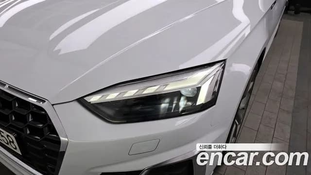 2020 Audi A5 (F5) 45 TFSI Quattro Coupe Sold VIN WAUZZZF51LA011542 – photo 14 2020 Audi A5 (F5) 45 TFSI Quattro Coupe Sold VIN WAUZZZF51LA011542 – photo 14