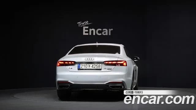 2020 Audi A5 (F5) 45 TFSI Quattro Coupe Sold VIN WAUZZZF51LA011542 – photo 15 2020 Audi A5 (F5) 45 TFSI Quattro Coupe Sold VIN WAUZZZF51LA011542 – photo 15