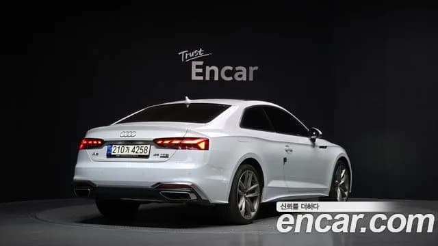 2020 Audi A5 (F5) 45 TFSI Quattro Coupe Sold VIN WAUZZZF51LA011542 – photo 23 2020 Audi A5 (F5) 45 TFSI Quattro Coupe Sold VIN WAUZZZF51LA011542 – photo 23
