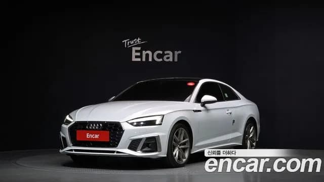 2020 Audi A5 (F5) 45 TFSI Quattro Coupe Sold VIN WAUZZZF51LA011542 – photo 30 2020 Audi A5 (F5) 45 TFSI Quattro Coupe Sold VIN WAUZZZF51LA011542 – photo 30