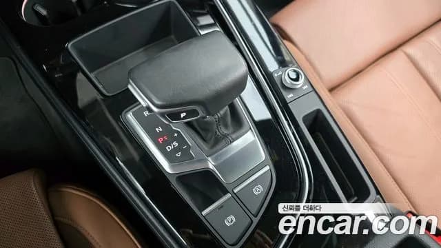 2020 Audi A5 (F5) 45 TFSI Quattro Coupe Sold VIN WAUZZZF51LA011542 – photo 31 2020 Audi A5 (F5) 45 TFSI Quattro Coupe Sold VIN WAUZZZF51LA011542 – photo 31