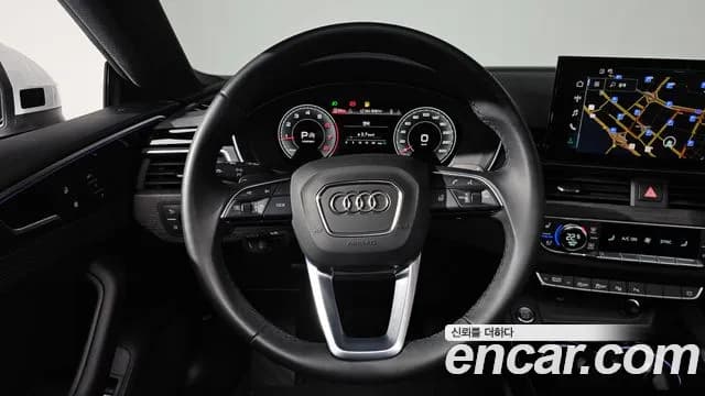 2023 Audi A5 (F5) 40 TFSI Quattro Premium Sportback Sold VIN WAUZZZF52PA006386 – photo 16 2023 Audi A5 (F5) 40 TFSI Quattro Premium Sportback Sold VIN WAUZZZF52PA006386 – photo 16