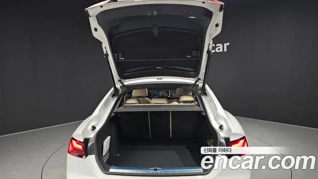 2024 Audi A5 (F5) 40 TFSI Quattro Premium Sportback Sold VIN WAUZZZF52RA010733 – engine bay 2024 Audi A5 (F5) 40 TFSI Quattro Premium Sportback Sold VIN WAUZZZF52RA010733 – engine bay