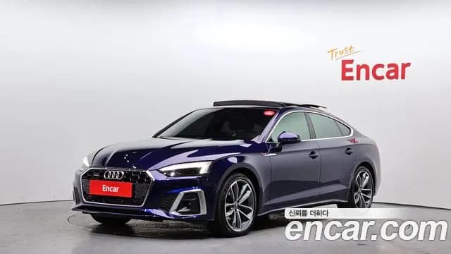 2022 Audi A5 (F5) 40 TFSI Quattro Premium Sportback Sold VIN WAUZZZF55NA023549 – undercarriage 2022 Audi A5 (F5) 40 TFSI Quattro Premium Sportback Sold VIN WAUZZZF55NA023549 – undercarriage