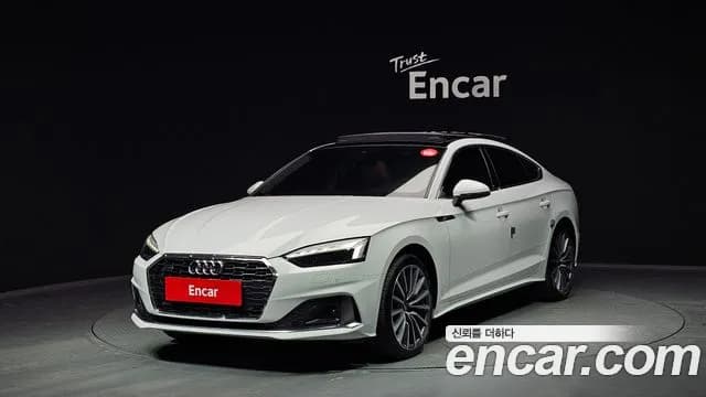 2022 Audi A5 (F5) 40 TFSI Quattro Sportback Sold VIN WAUZZZF55NA027519 – undercarriage 2022 Audi A5 (F5) 40 TFSI Quattro Sportback Sold VIN WAUZZZF55NA027519 – undercarriage