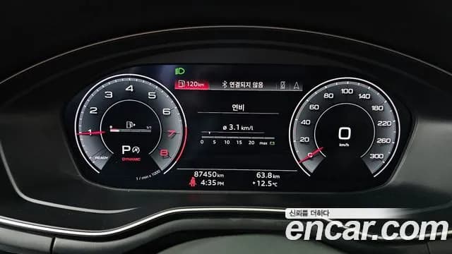 2020 Audi A5 (F5) 45 TFSI Quattro Premium Sportback Sold VIN WAUZZZF56LA014744 – odometer reading 2020 Audi A5 (F5) 45 TFSI Quattro Premium Sportback Sold VIN WAUZZZF56LA014744 – odometer reading
