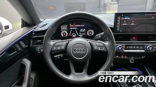 2020 Audi A5 (F5) 45 TFSI Quattro Premium Sportback Sold VIN WAUZZZF56LA015294 – undercarriage 2020 Audi A5 (F5) 45 TFSI Quattro Premium Sportback Sold VIN WAUZZZF56LA015294 – undercarriage