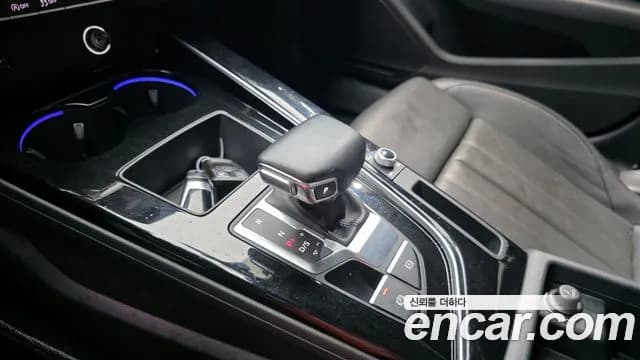 2020 Audi A5 (F5) 45 TFSI Quattro Premium Sportback Sold VIN WAUZZZF56LA015294 – photo 14 2020 Audi A5 (F5) 45 TFSI Quattro Premium Sportback Sold VIN WAUZZZF56LA015294 – photo 14