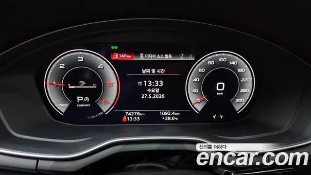 2020 Audi A5 (F5) 40 TDI Quattro Premium Sportback Sold VIN WAUZZZF59LA011160 – interior seats 2020 Audi A5 (F5) 40 TDI Quattro Premium Sportback Sold VIN WAUZZZF59LA011160 – interior seats