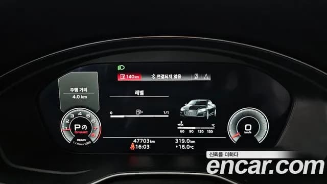 2022 Audi A5 (F5) 45 TFSI Quattro Cabriolet Sold VIN WAUZZZF5XNN004584 – dashboard 2022 Audi A5 (F5) 45 TFSI Quattro Cabriolet Sold VIN WAUZZZF5XNN004584 – dashboard