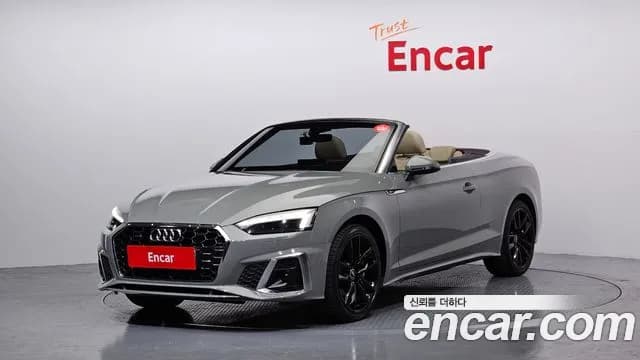2022 Audi A5 (F5) 45 TFSI Quattro Cabriolet Sold VIN WAUZZZF5XNN004584 – engine bay 2022 Audi A5 (F5) 45 TFSI Quattro Cabriolet Sold VIN WAUZZZF5XNN004584 – engine bay