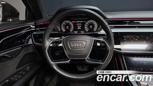 2021 Audi A8 (D5) 50 TDI Quattro Sold VIN WAUZZZF80MN030751 – photo 26 2021 Audi A8 (D5) 50 TDI Quattro Sold VIN WAUZZZF80MN030751 – photo 26