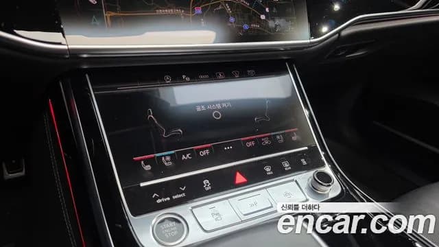 2021 Audi A8 (D5) 50 TDI Quattro Sold VIN WAUZZZF80MN030751 – photo 30 2021 Audi A8 (D5) 50 TDI Quattro Sold VIN WAUZZZF80MN030751 – photo 30