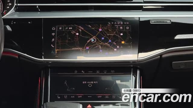 2021 Audi A8 (D5) 50 TDI Quattro Sold VIN WAUZZZF80MN030751 – photo 40 2021 Audi A8 (D5) 50 TDI Quattro Sold VIN WAUZZZF80MN030751 – photo 40