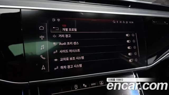 2021 Audi A8 (D5) 60 TFSI Quattro LWB Sold VIN WAUZZZF80MN034900 – rear exterior 2021 Audi A8 (D5) 60 TFSI Quattro LWB Sold VIN WAUZZZF80MN034900 – rear exterior
