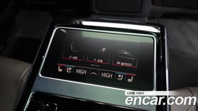 2021 Audi A8 (D5) 60 TFSI Quattro LWB Sold VIN WAUZZZF80MN034900 – dashboard 2021 Audi A8 (D5) 60 TFSI Quattro LWB Sold VIN WAUZZZF80MN034900 – dashboard