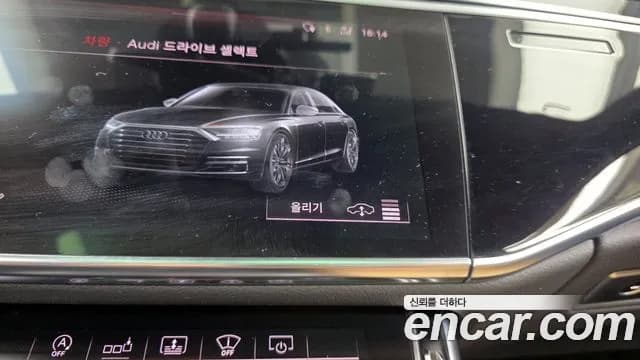2020 Audi A8 (D5) 55 TFSI Quattro LWB Sold VIN WAUZZZF83LN011352 – dashboard 2020 Audi A8 (D5) 55 TFSI Quattro LWB Sold VIN WAUZZZF83LN011352 – dashboard