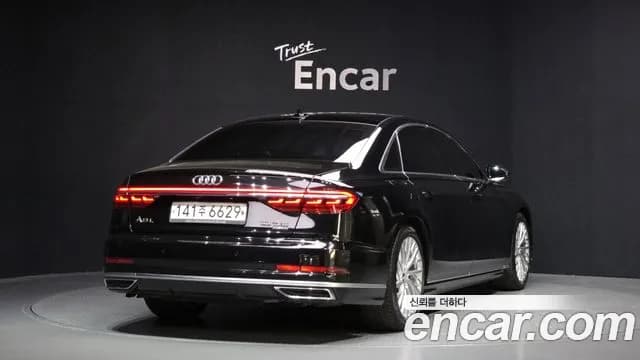 2020 Audi A8 (D5) 55 TFSI Quattro LWB Sold VIN WAUZZZF83LN011352 – photo 22 2020 Audi A8 (D5) 55 TFSI Quattro LWB Sold VIN WAUZZZF83LN011352 – photo 22