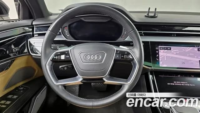 2020 Audi A8 (D5) 55 TFSI Quattro LWB Sold VIN WAUZZZF83LN011352 – photo 32 2020 Audi A8 (D5) 55 TFSI Quattro LWB Sold VIN WAUZZZF83LN011352 – photo 32