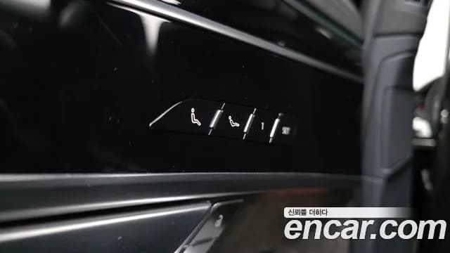 2021 Audi A8 (D5) 50 TDI Quattro Sold VIN WAUZZZF83MN021509 – photo 13 2021 Audi A8 (D5) 50 TDI Quattro Sold VIN WAUZZZF83MN021509 – photo 13