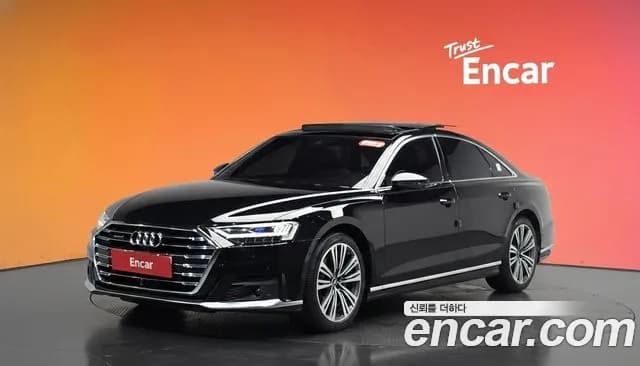 2021 Audi A8 (D5) 50 TDI Quattro Sold VIN WAUZZZF83MN021509 – photo 17 2021 Audi A8 (D5) 50 TDI Quattro Sold VIN WAUZZZF83MN021509 – photo 17