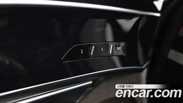 2021 Audi A8 (D5) 50 TDI Quattro Sold VIN WAUZZZF83MN021509 – photo 35 2021 Audi A8 (D5) 50 TDI Quattro Sold VIN WAUZZZF83MN021509 – photo 35