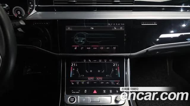 2021 Audi A8 (D5) 50 TDI Quattro Sold VIN WAUZZZF83MN021509 – photo 37 2021 Audi A8 (D5) 50 TDI Quattro Sold VIN WAUZZZF83MN021509 – photo 37