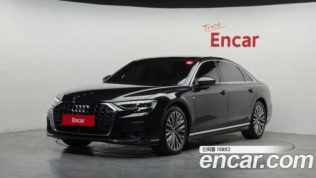 2022 Audi A8 (D5) 55 TFSI Quattro Premium LWB Sold VIN WAUZZZF86NN005368 – engine bay 2022 Audi A8 (D5) 55 TFSI Quattro Premium LWB Sold VIN WAUZZZF86NN005368 – engine bay