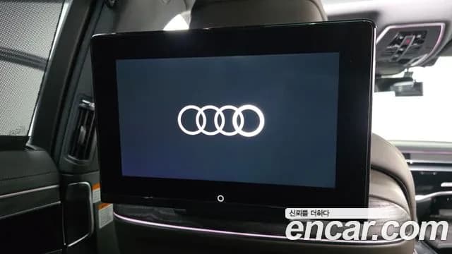 2022 Audi A8 (D5) 55 TFSI Quattro Premium LWB Sold VIN WAUZZZF86NN005368 – undercarriage 2022 Audi A8 (D5) 55 TFSI Quattro Premium LWB Sold VIN WAUZZZF86NN005368 – undercarriage