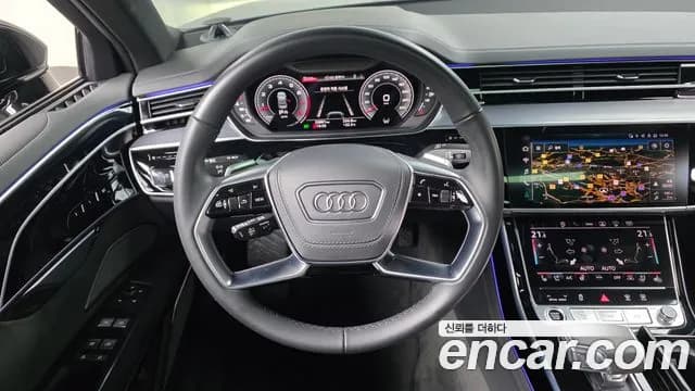 2021 Audi A8 (D5) 55 TFSI Quattro LWB Sold VIN WAUZZZF87MN033520 – undercarriage 2021 Audi A8 (D5) 55 TFSI Quattro LWB Sold VIN WAUZZZF87MN033520 – undercarriage