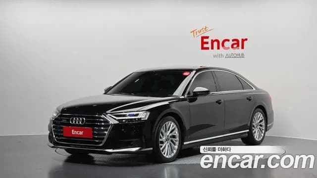 2021 Audi A8 (D5) 55 TFSI Quattro LWB Sold VIN WAUZZZF87MN033520 – photo 15 2021 Audi A8 (D5) 55 TFSI Quattro LWB Sold VIN WAUZZZF87MN033520 – photo 15