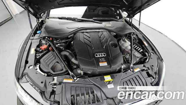 2023 Audi A8 (D5) 55 TFSI Quattro Premium LWB Sold VIN WAUZZZF87PN008265 – photo 14 2023 Audi A8 (D5) 55 TFSI Quattro Premium LWB Sold VIN WAUZZZF87PN008265 – photo 14