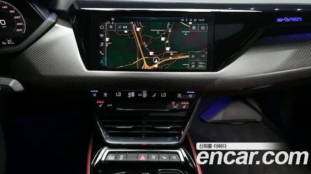 2022 Audi e-tron GT GT quattro Premium Sold VIN WAUZZZFW7N7004975 – front exterior 2022 Audi e-tron GT GT quattro Premium Sold VIN WAUZZZFW7N7004975 – front exterior